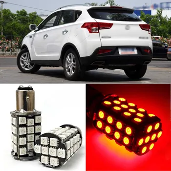 

Ownsun Brand New Red BAY15D Auto Tail Stop Brake Light 5050 48 SMD LED Bulbs For Hyundai SantaFe