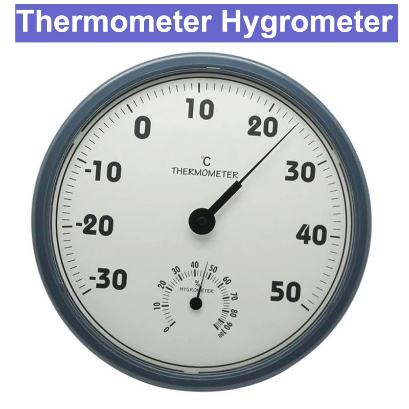 Buy 305mm 2 in 1 Large Screen Indoor Analog