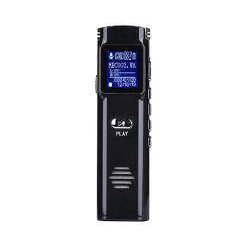 

High Quality noise reduction professional HD 1536KBPS recording pen Mp3 8G Portable Digital Audio Voice Recorder