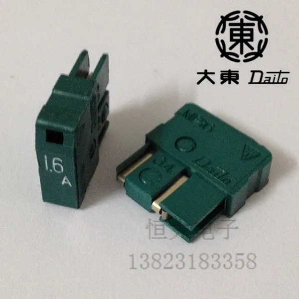 Free shipping.MP16 1.6A original Fanuc FANUC Fuse fuse |