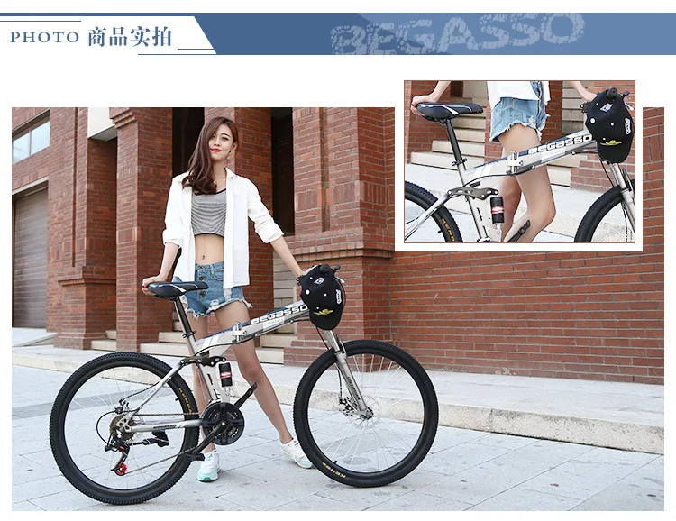 Perfect Folding BicycleDouble Damping Off-road Disc Brake Variable Speed Mountain Vehicle BlackHub for Mountain Bike 3