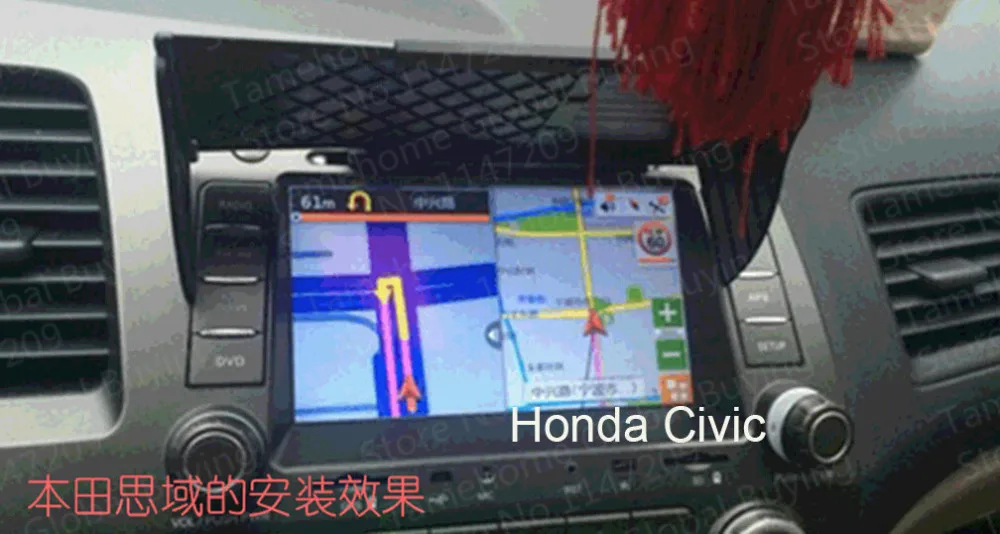 MGJP-804 - Honda Civic
