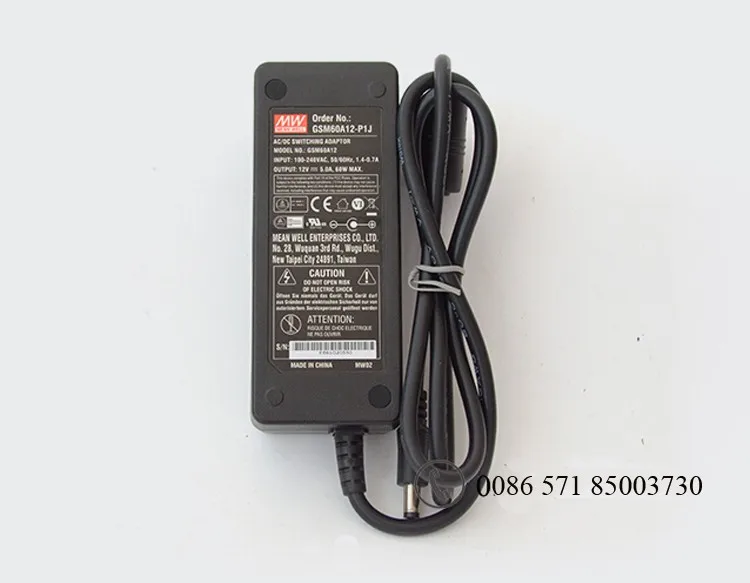 GSM60A 1