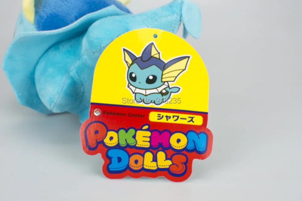 Vaporeon-3