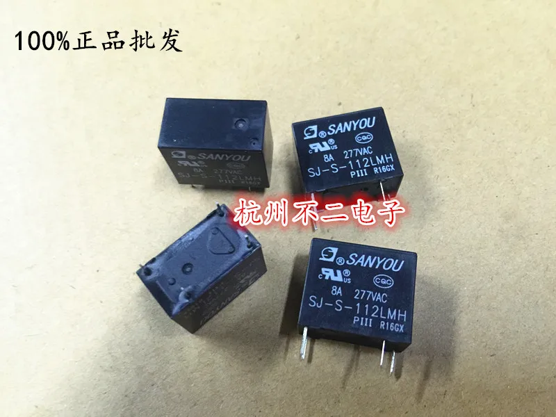 Реле SJ-S-112LMH 12В 4 фута нормально открытый 8А HF32F-012-HSLQ3 | Обустройство дома