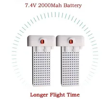 2PCS 7 4V 2000mAh lipo battery for syma X8SW X8SC RC Quadcopter drone Lithium Battery Quadcopter
