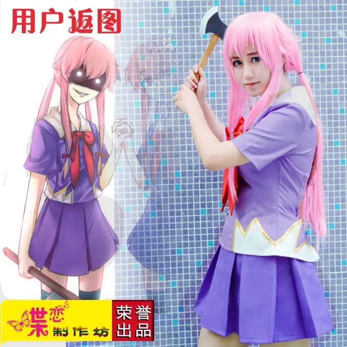 Школьная форма будущего дневника Mirai Nikki Yuno Gasai Косплей Костюм на заказ Бесплатная