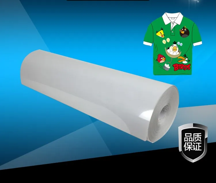 

50x100cm Tranfer Film for Dark inkjet Transfer paper or Printable Vinyl for Eco Solvent ink of Printer T-shirt Printing Press