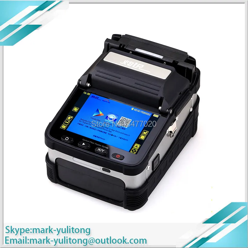 

High quality thermal AI-7 fusion splicer NEW English menu intelligent automatic FTTH fiber fusion splicer AI-7