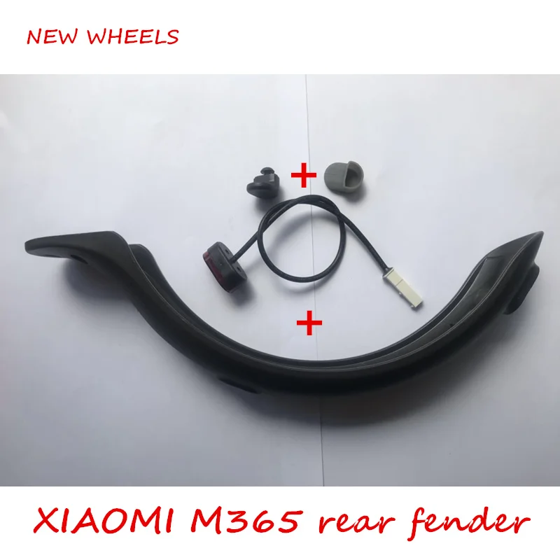 

XIAOMI M3654 electric scooter customized rear fender hook rubber sleeve taillight non-original parts