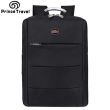 Водонепроницаемый рюкзак для путешествий принца, портативные мужские рюкзаки, многофункциональная мужская сумка-тоут для бизнес-ноутбука, сумка для 15 16 дюймов, рюкзак