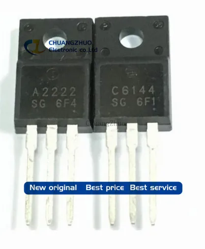 Бесплатная доставка 100 шт./лот 2SA2222 2SC6144 50 шт. A2222 + C6144 IC лучшего