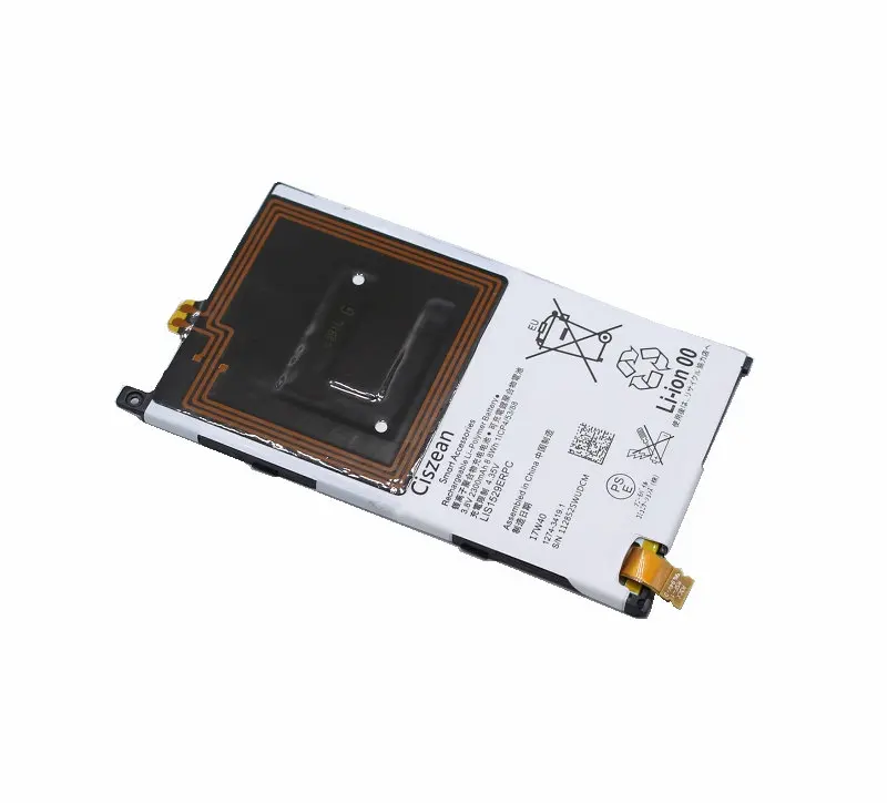 1 х 2300 мАч литий-ионная расширенная батарея LIS1529ERPC для Sony Z1 мини D5503 компактный M51w
