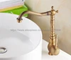 Bathroom Fixture