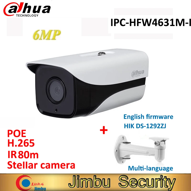 Dahua 6MP IP camera IR80m IPC-HFW4631M-I2 replace HFW4431M-I2 H.265 POE IP67 with bracket multi-language