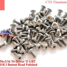 Титановые винты 2-56x3/16 Кнопка головка Torx T6 Драйвер Ti GR2 полированный 50 шт