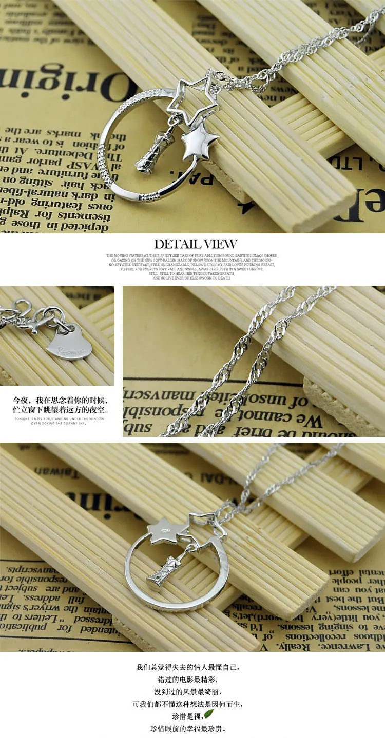 TN230021-4_01