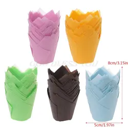 50 шт./компл. одноцветное Wrapper чашки вкладышей для маффинов, в форме тюльпана случае бумага для выпечки кекс