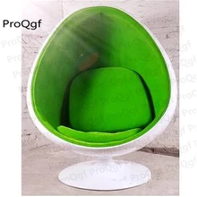 ProQgf 1 шт. набор яйцо пузырь шар современный стул