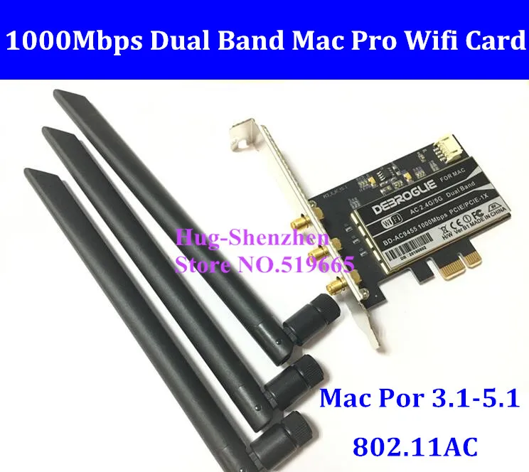DEBROGLIE 1000 Мбит/с двухдиапазонный 802.11ac Настольный PCI E WiFi адаптер PCi Express
