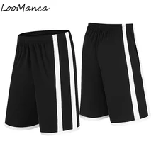 Летние Короткие баскетбольные тренировочные мужские высотой до колена карманные спортивные шорты спортивный свитер быстросохнущие дышащие спортивные шорты для бега