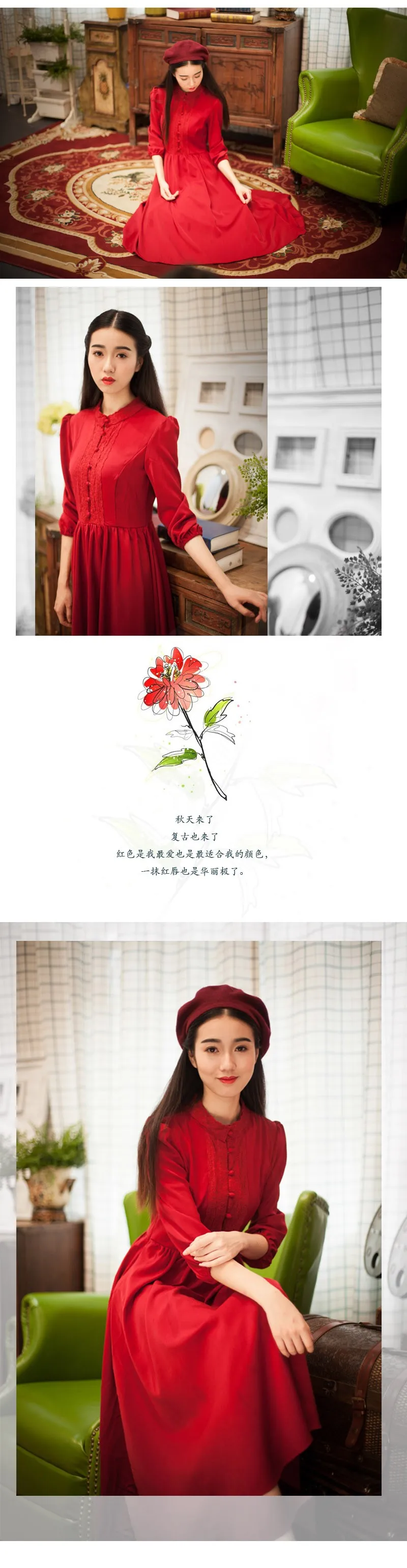 Осеннее женское платье, винтажные красные платья, 9/10 рукав, Ретро стиль, Свинг подол, вечерние, миди, элегантные платья