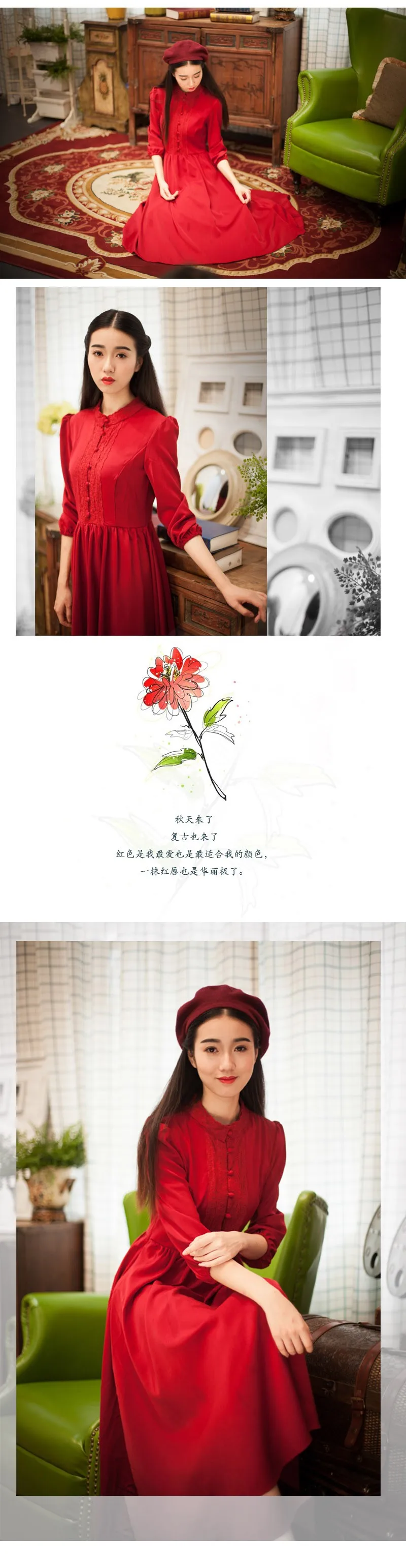 2016-Autumn-Women-dress-Elegant-Stand-Collar-Long-Sleeve-Striped-One-Piece-Vintage-Retro-Tunic-Vestidos.jpg_640x640