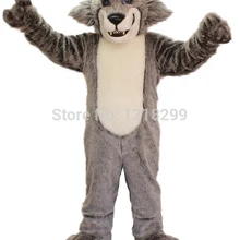 Талисман Серый Волк маскарадный костюм для карнавала наборы костюмов