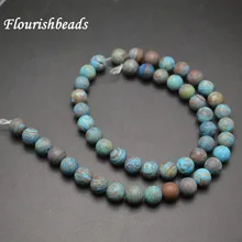 Матовые синие вены забинтованные Агат океанический Камень круглые свободные бусины 5 нитей в партии 6 мм 8 мм 10 мм 12 мм