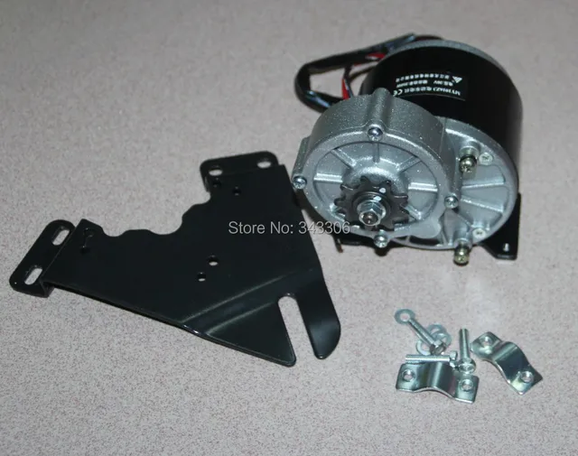 Electric Scooter 24V 350W Brushed Motor DIY Reduction Motor E Bike Engine Generator Unite Motor