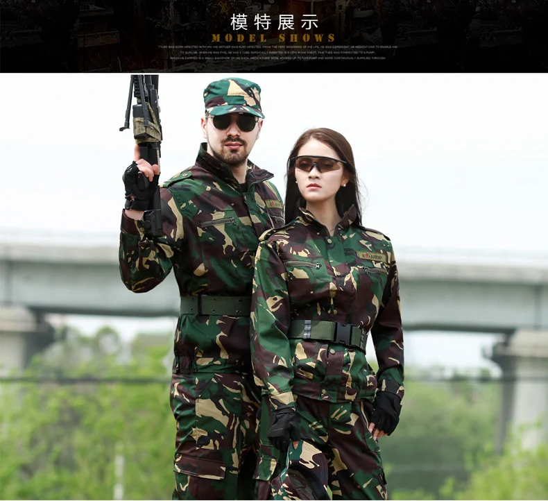 Военная форма спецназ открытый Камуфляжный костюм Тренировочный CS Боевая охотничья одежда куртка с длинными рукавами+ брюки для мужчин и женщин
