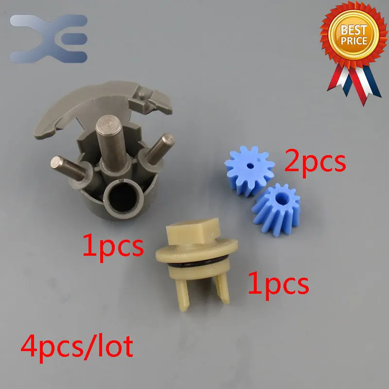 4pcs Meat Grinder Gear Parts Iron Shaft Reducer Gear Sleeve 418076
