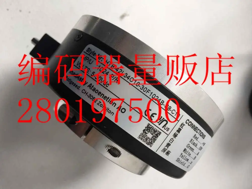 

[BELLA] HTB-42L34C10-30F1024B-S8-C10 new hollow shaft elevator encoder