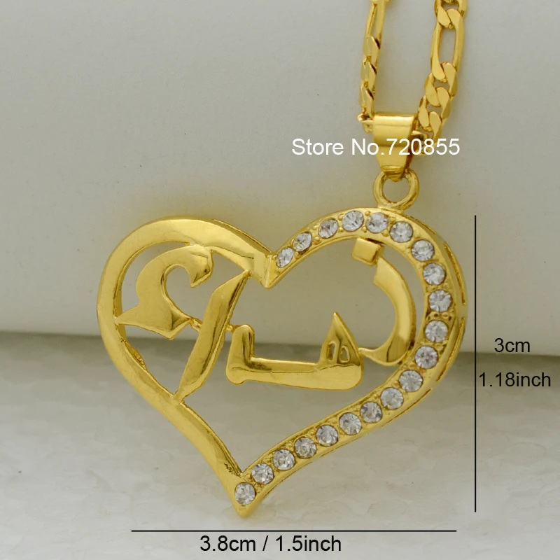 Anniyo Heart Arabic Name Necklace for 