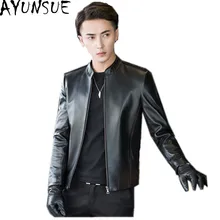 AYUNSUE Куртки из натуральной кожи Jaqueta Dde Couro Motoqueiro мужская кожаная куртка из овчины весенние тонкие куртки WXF048