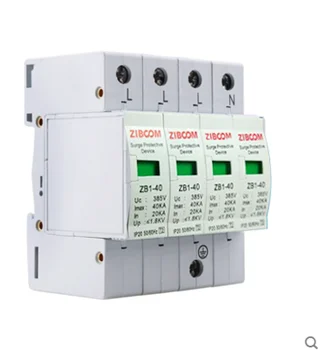 

380V Three-phase Four Line Surge Protector Lightning Protector Lightning Protection Module Lightning Arrester