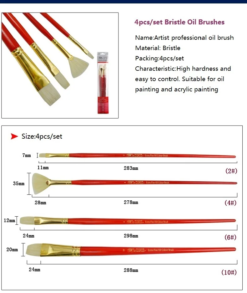 WINSOR & NEWTON художник специальные щетинки Краски кисти масляные, акриловые краски кисти товары для рисования 4 шт./компл