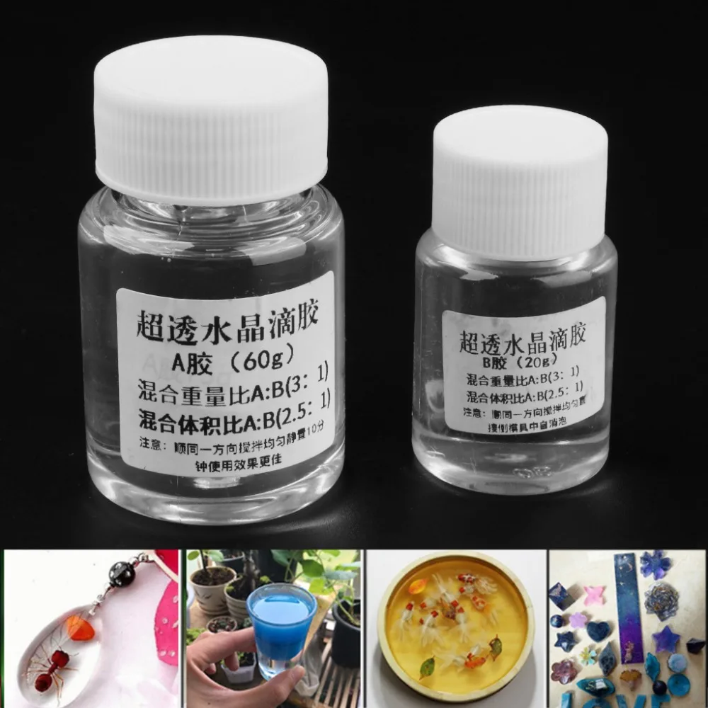 

Ultra-transparent AB Crystal Glue Two Component Epoxy Resin Sealant Quick Drying