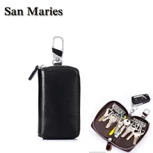 Сумки San maries кожаный брелок для ключей, Для мужчин держатель для ключей, администратор 12 клавишами Органайзер Для женщин брелок кейс на молнии сумка