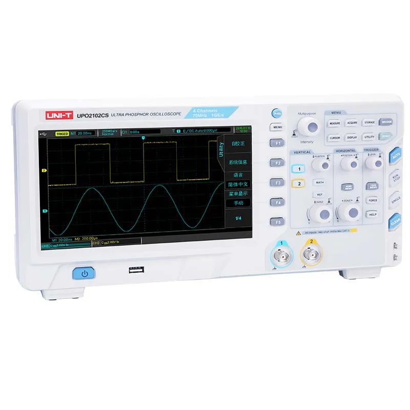 UPO2102CS