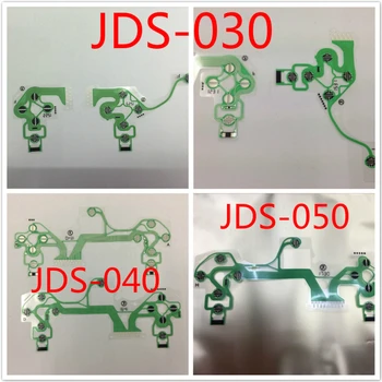 

50pcs/lot JDS-030 JDS-040 JDS-050 Conductive Film Keypad flex Cable for Playstation 4 PS4 Controller Flim Board 040 New Version