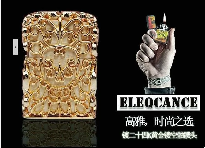 

Free transportation lighters Gold-plated armor skulls - tana, windproof kerosene
