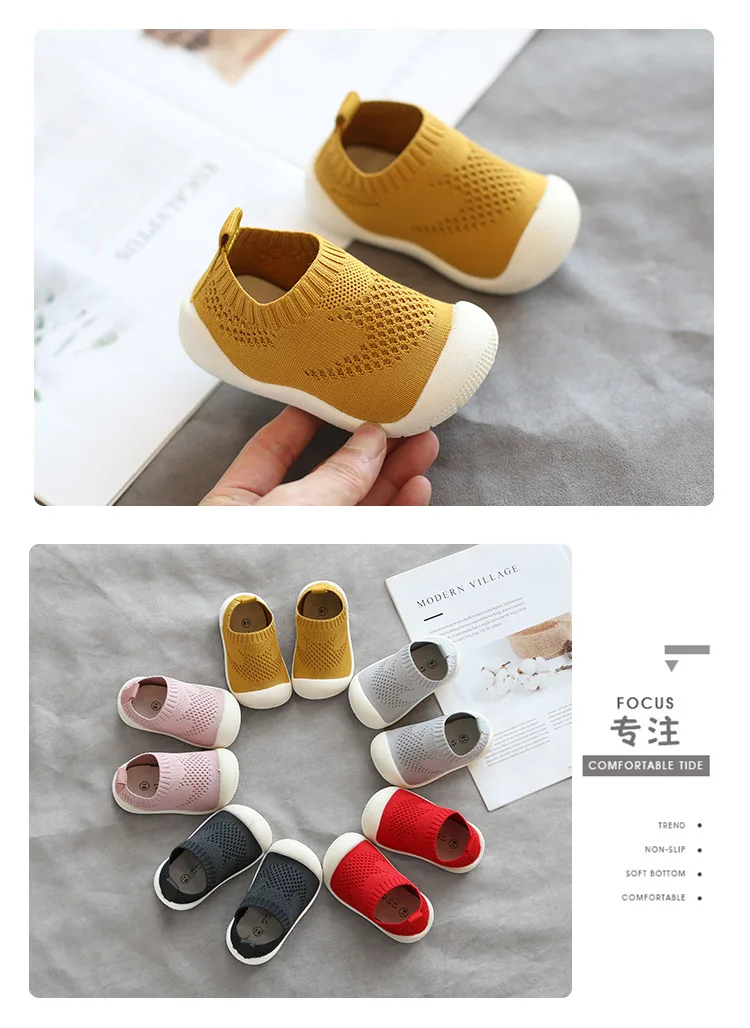 Весенне-Осенняя обувь для малышей, дышащая трикотажная детская обувь с мягкой подошвой для мальчиков и девочек