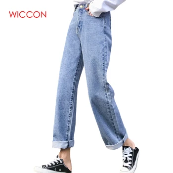 

2020 Spring Summer New Beige Korean Loose Wide Leg Pants Student Casual Straight Jeans Women Loose Wide Leg Pants Casual Jeans