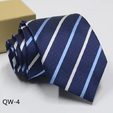Мужской галстук синий полосатый формальный стиль