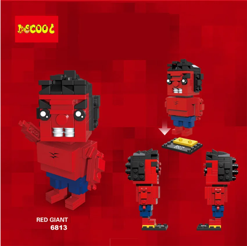 4408207174_169324882