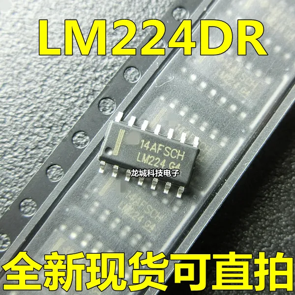LM224 LM224DR чип операционный усилитель четыре одиночного источника питания Новый |