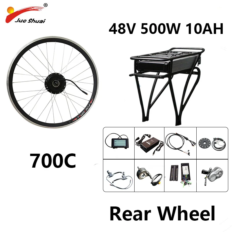 JS 48V 500W 10Ah Ebike набор для переоборудования заднего моторного колеса 20 26 700C литиевая батарея бесщеточный мотор-ступица для мощного велосипеда 3 - Цвет: 700C S900