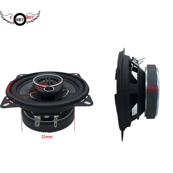 

2 Pcs Coaxial Speaker 4 Inch 200W 4 Ohm 3 Ways Audio Vehicle Auto Audio Music Stereo Hifi Louder Speaker
