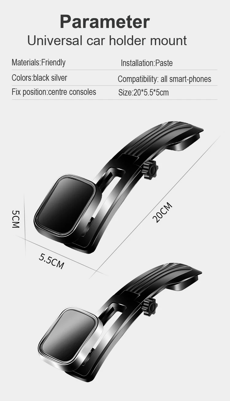 车载支架详情页_17
